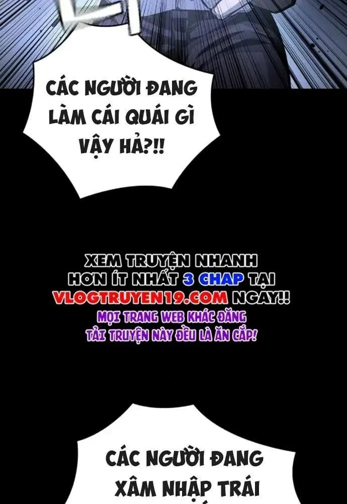 King Game Chapter 106 - 136