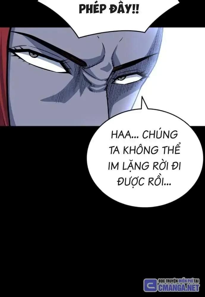 King Game Chapter 106 - 137