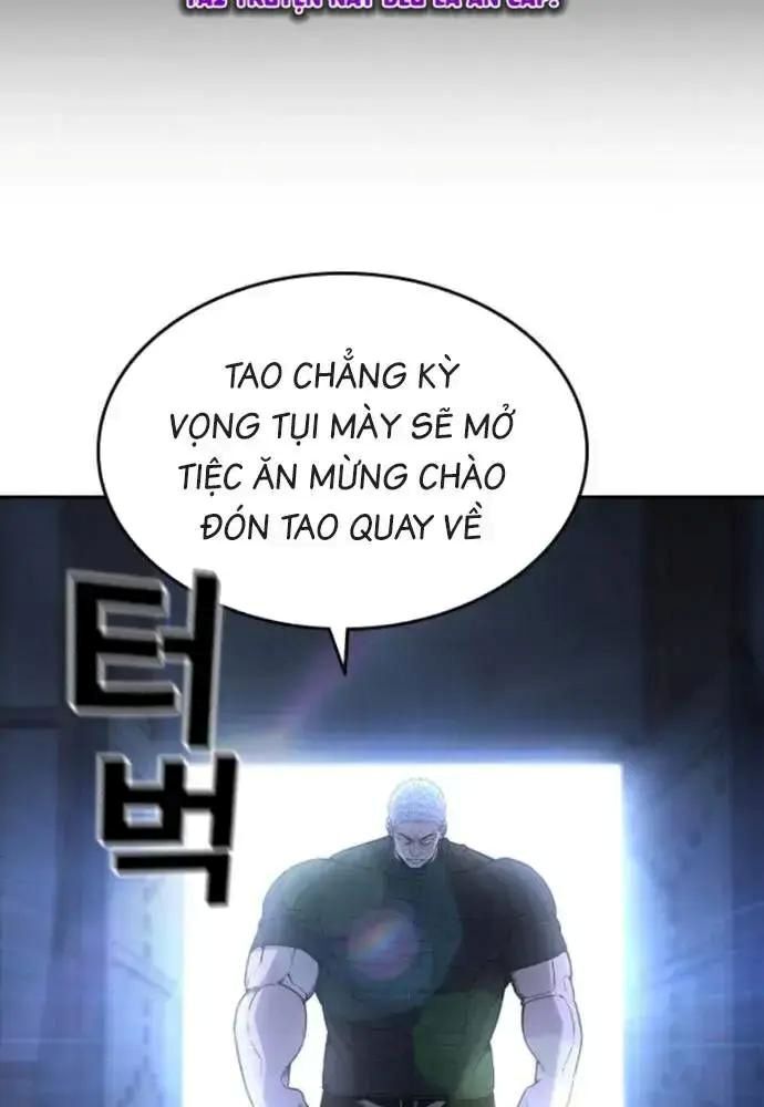 King Game Chapter 106 - 144