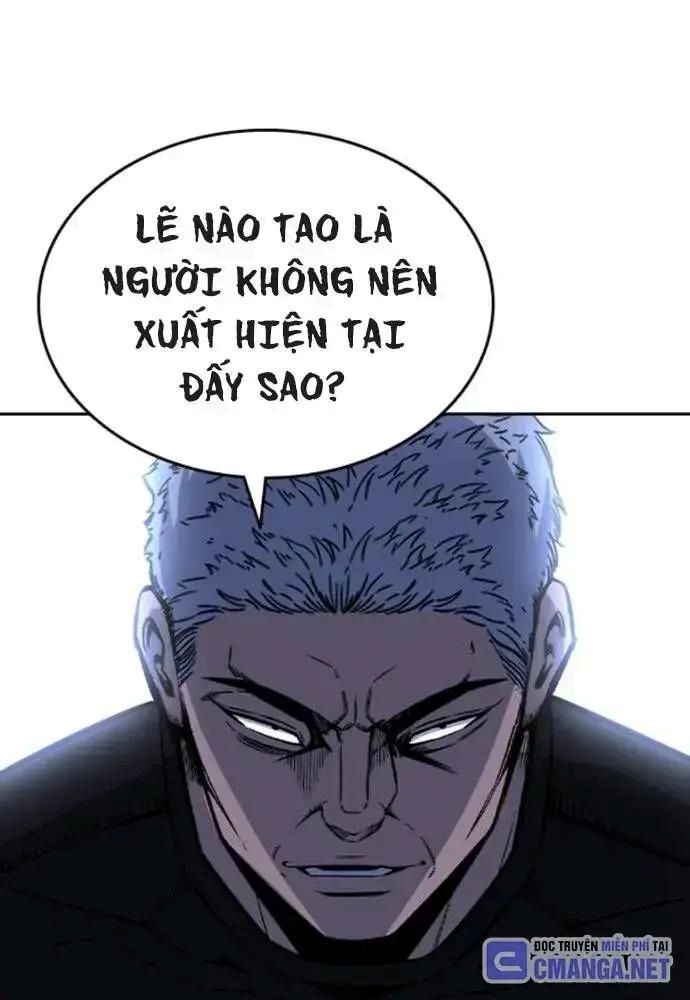 King Game Chapter 106 - 146