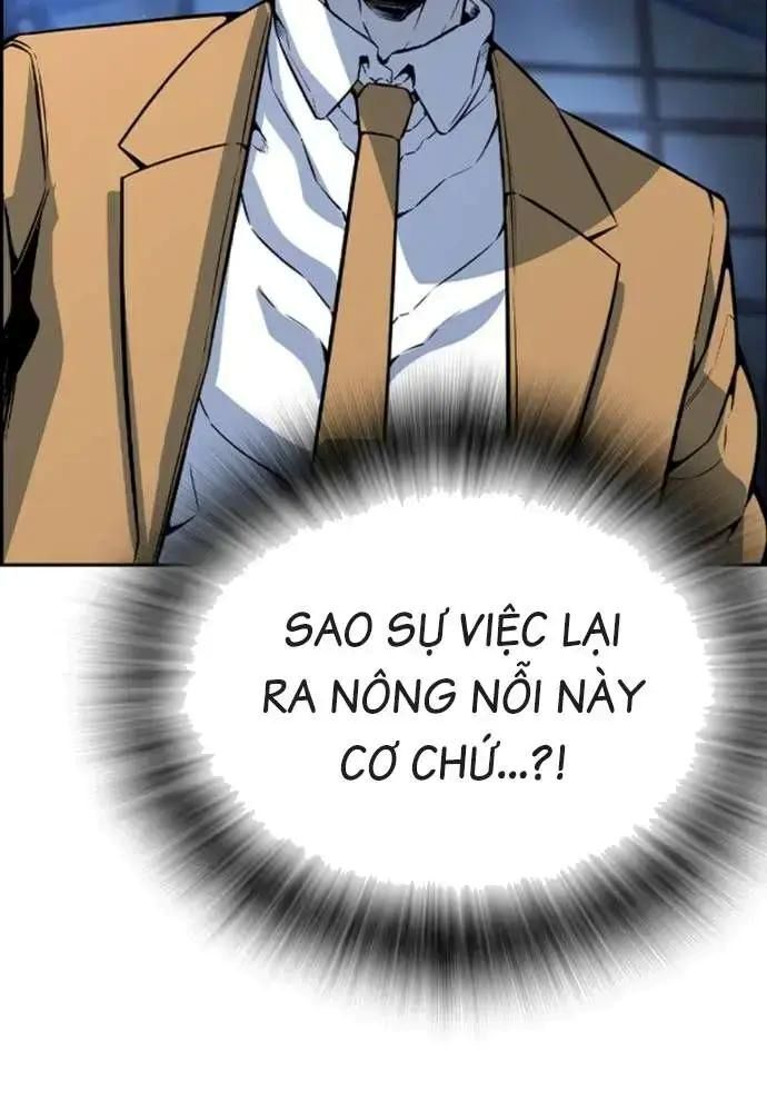 King Game Chapter 106 - 150