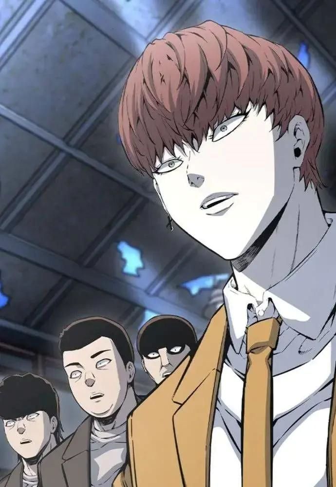 King Game Chapter 106 - 16