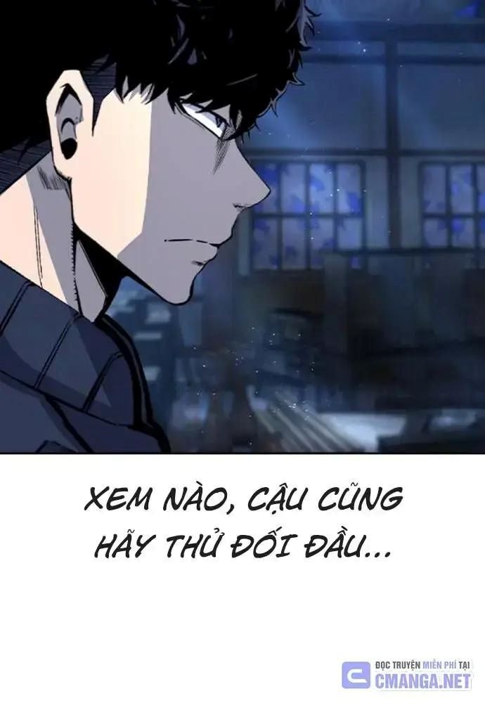 King Game Chapter 106 - 152