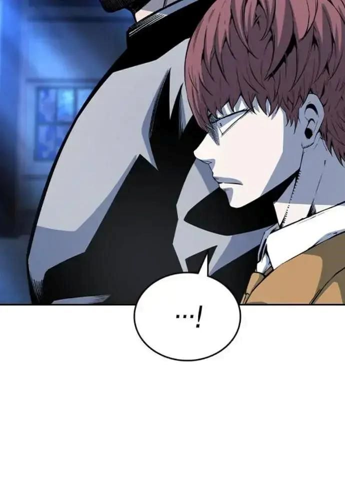 King Game Chapter 106 - 154