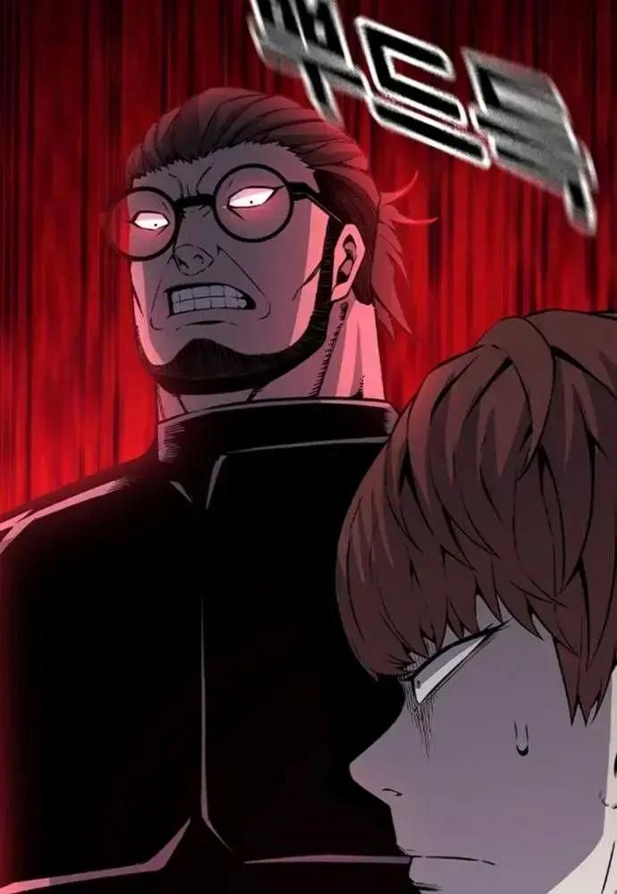 King Game Chapter 106 - 156