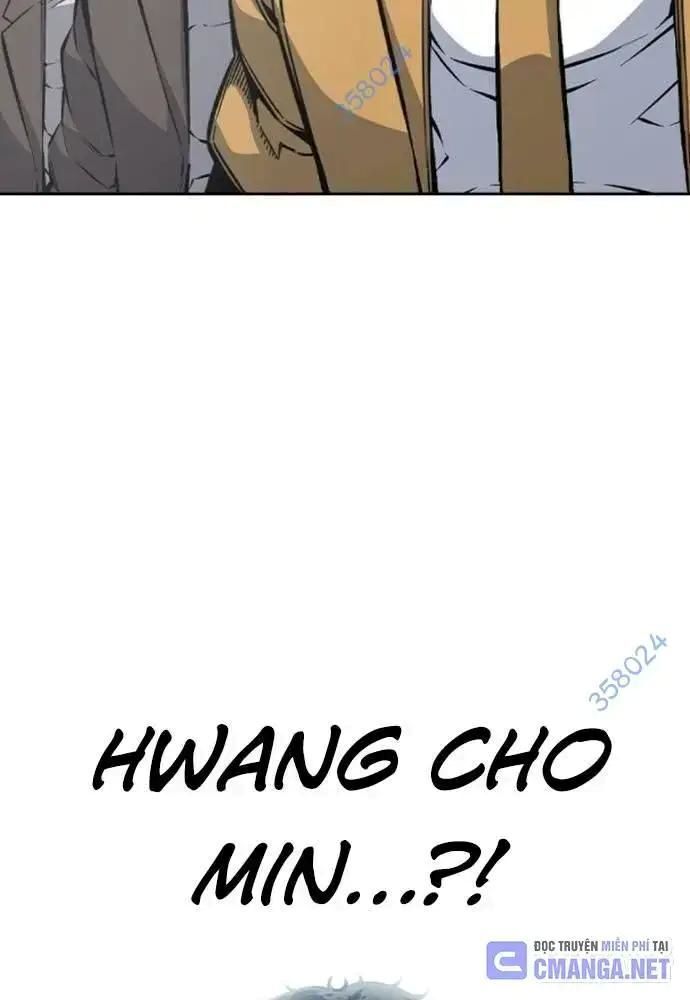 King Game Chapter 106 - 17