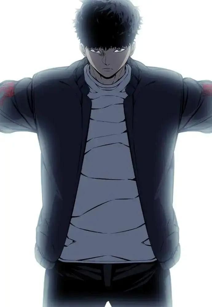 King Game Chapter 106 - 18