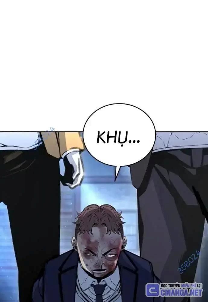 King Game Chapter 106 - 23