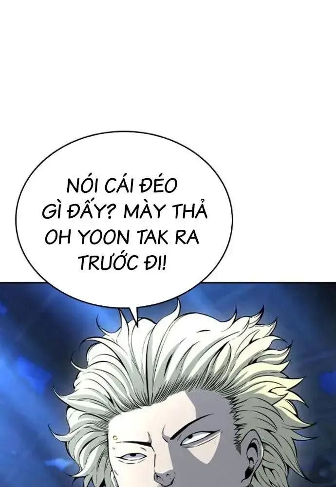 King Game Chapter 106 - 27