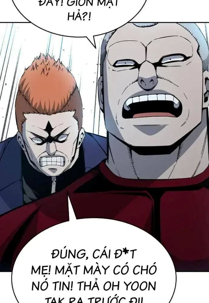 King Game Chapter 106 - 31