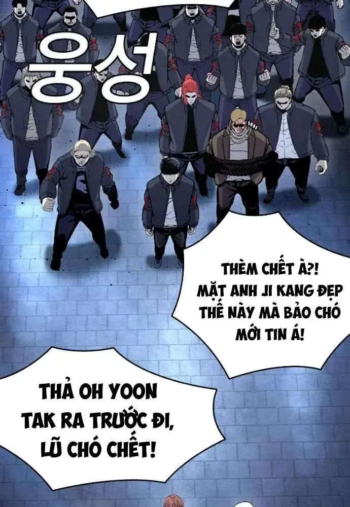 King Game Chapter 106 - 33