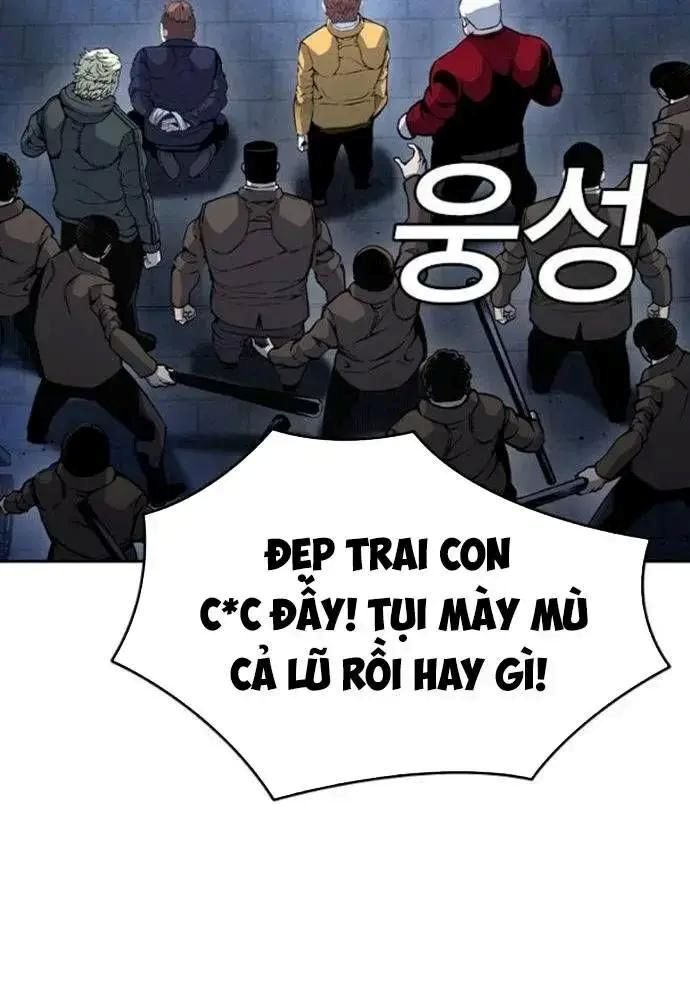 King Game Chapter 106 - 34