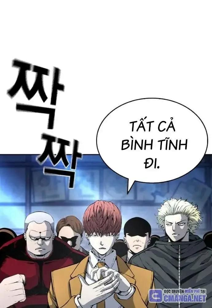 King Game Chapter 106 - 35