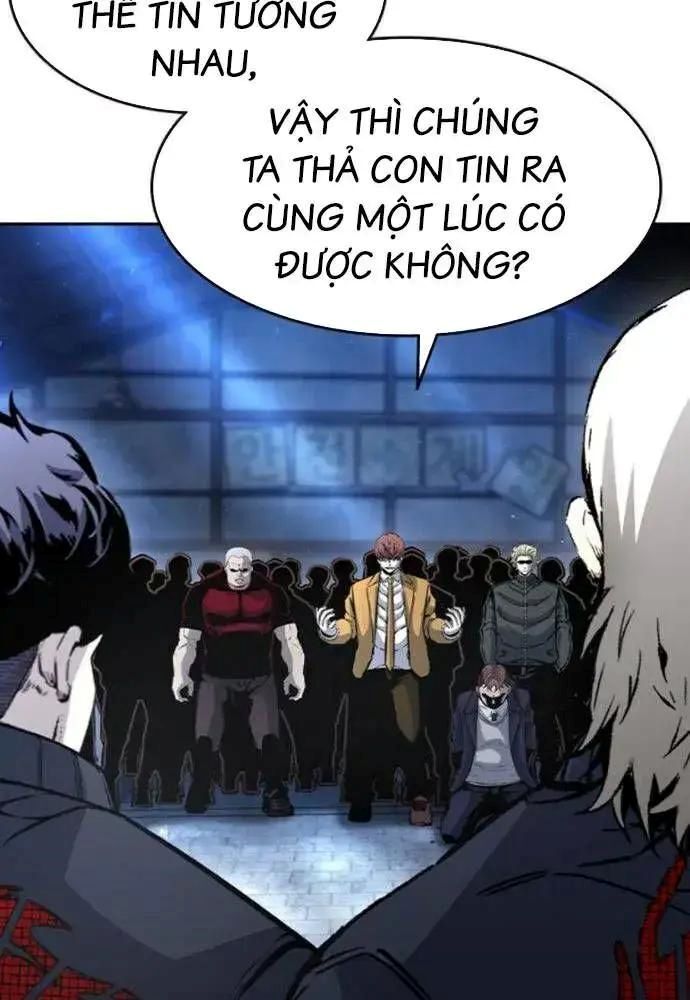 King Game Chapter 106 - 37