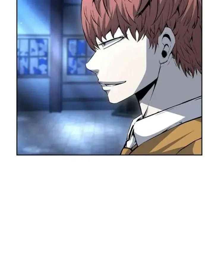 King Game Chapter 106 - 39