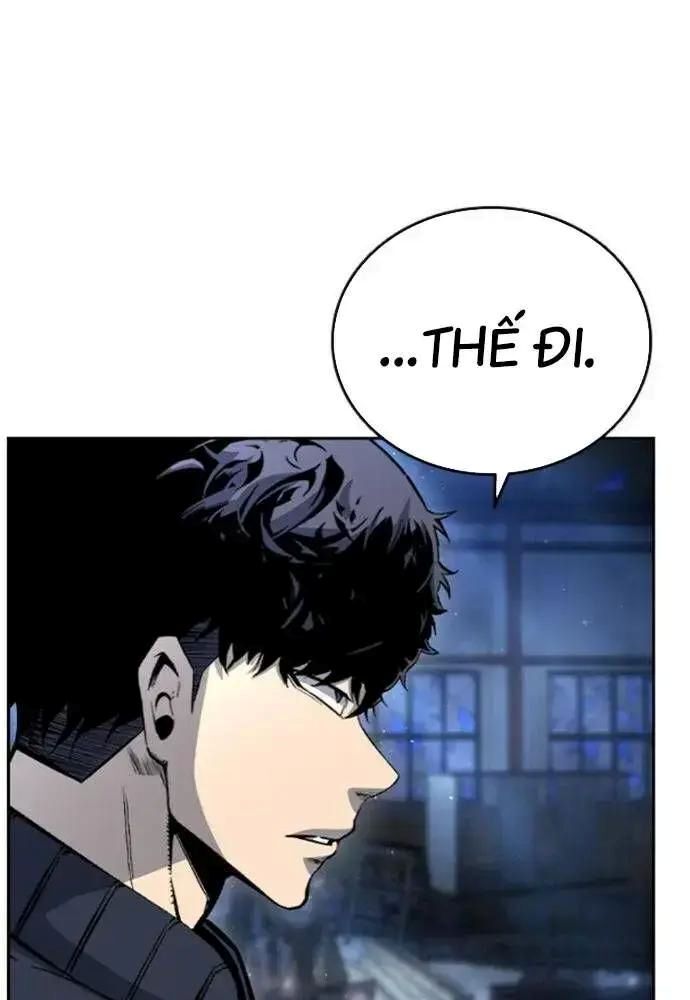 King Game Chapter 106 - 40