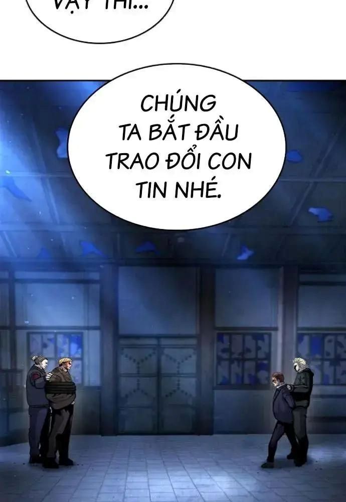 King Game Chapter 106 - 42