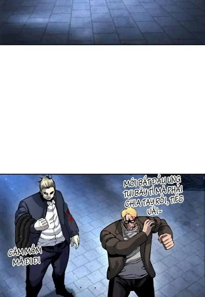 King Game Chapter 106 - 43