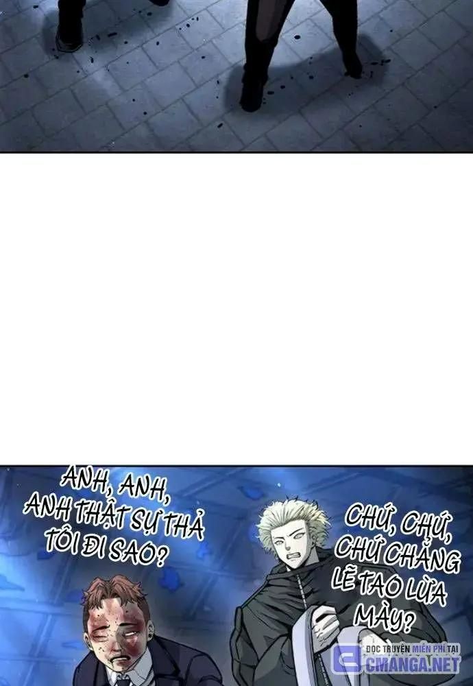 King Game Chapter 106 - 44