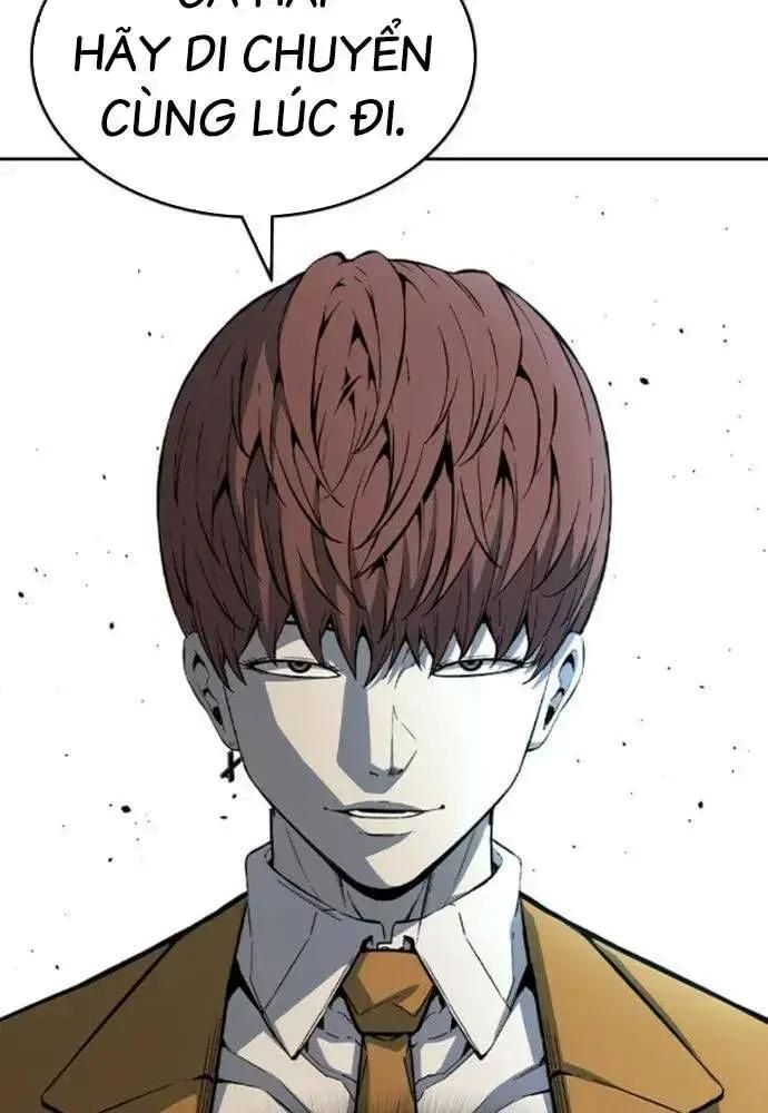 King Game Chapter 106 - 46