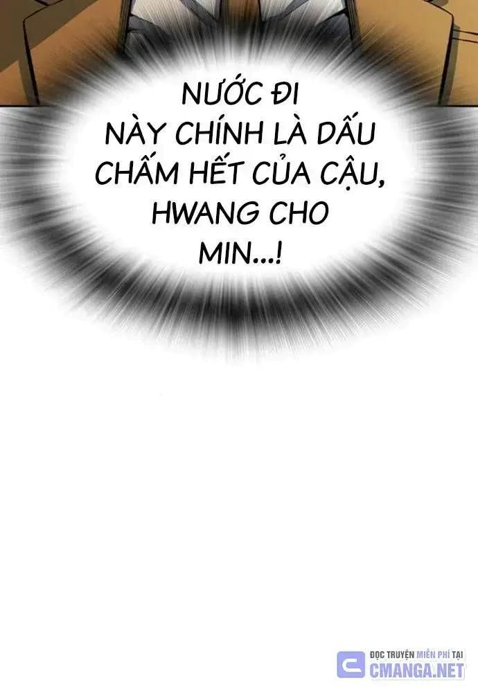 King Game Chapter 106 - 47