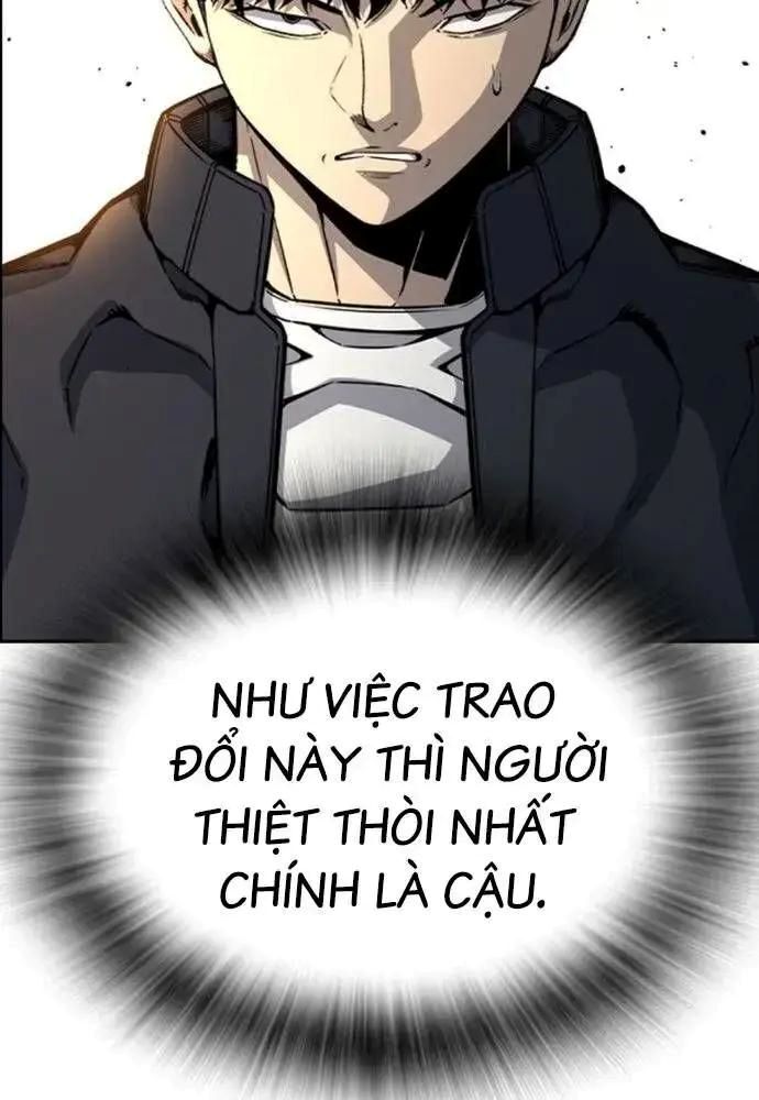 King Game Chapter 106 - 49