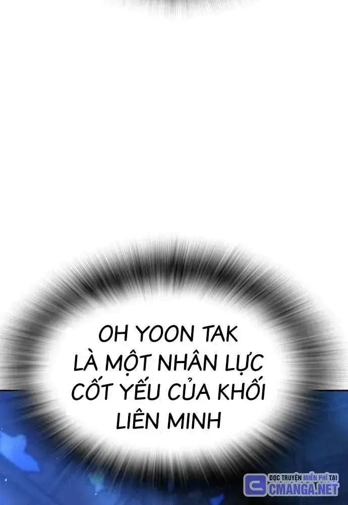 King Game Chapter 106 - 50