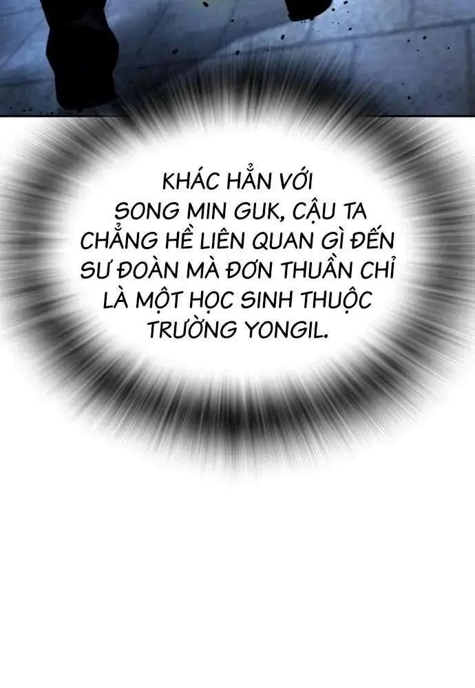 King Game Chapter 106 - 52