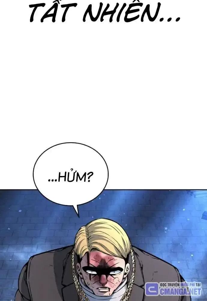 King Game Chapter 106 - 56