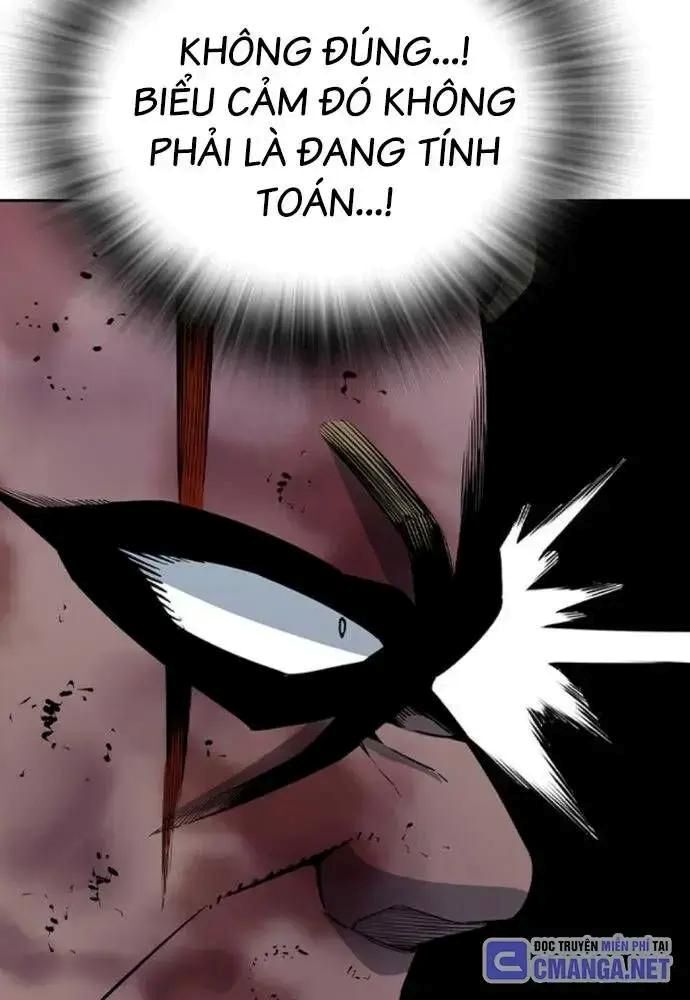 King Game Chapter 106 - 59