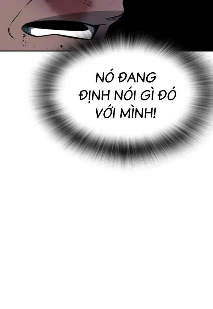 King Game Chapter 106 - 60