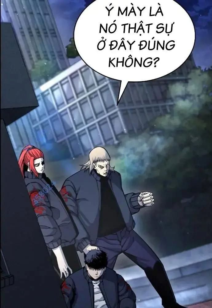 King Game Chapter 106 - 7