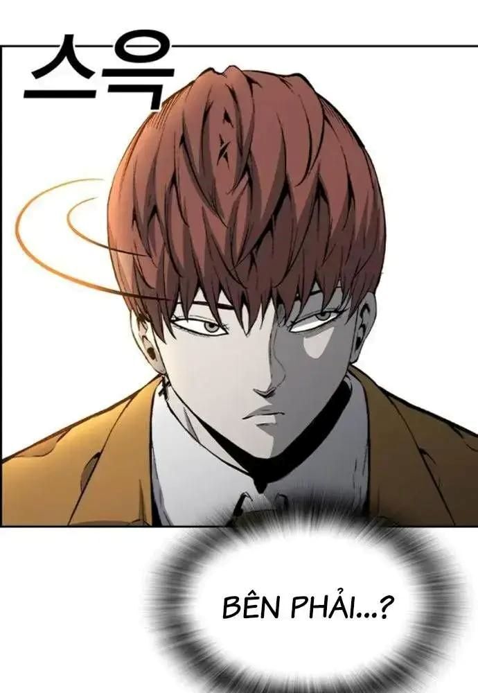 King Game Chapter 106 - 61