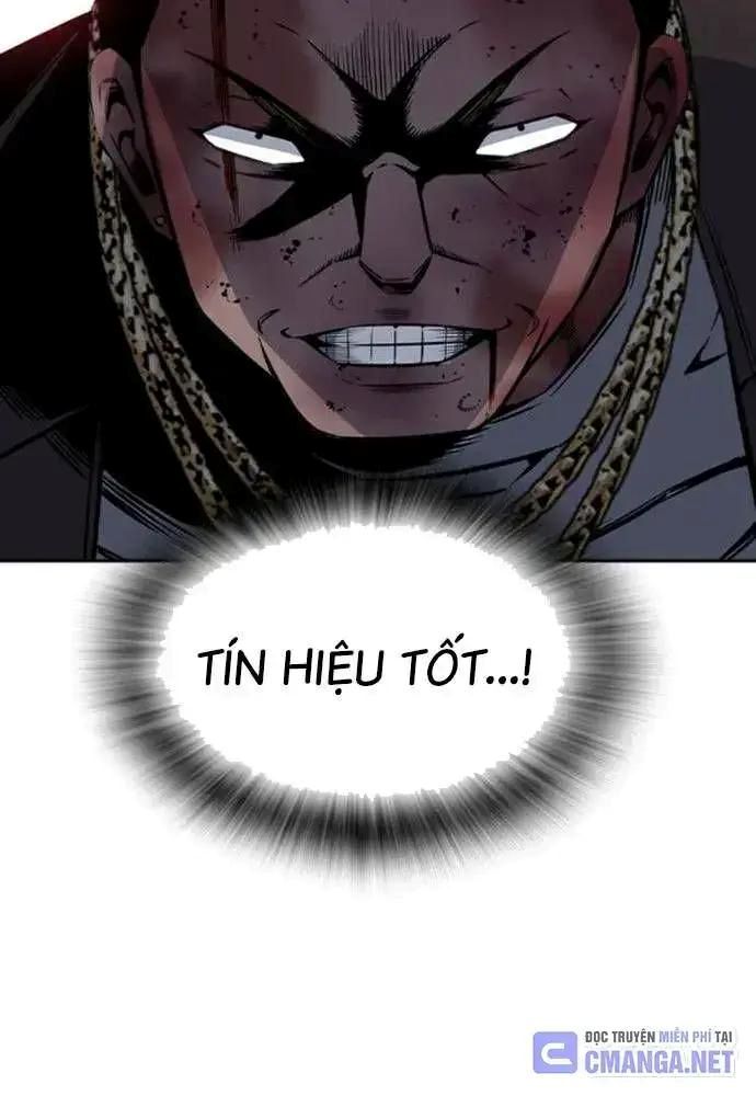 King Game Chapter 106 - 65