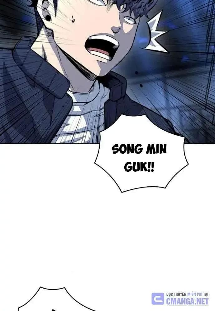 King Game Chapter 106 - 68