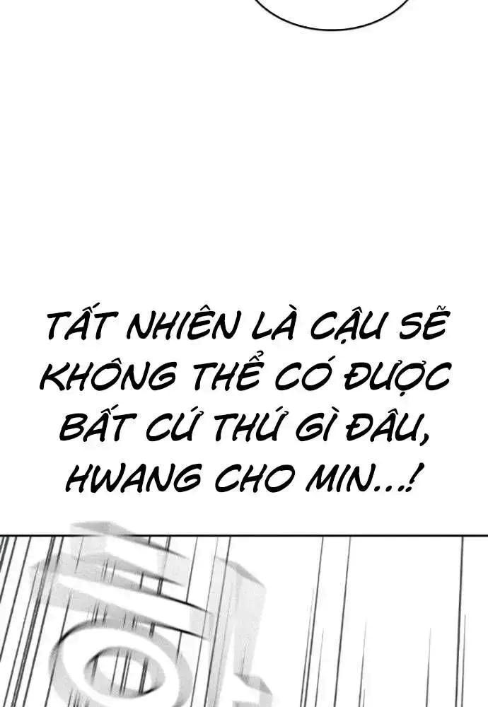 King Game Chapter 106 - 70