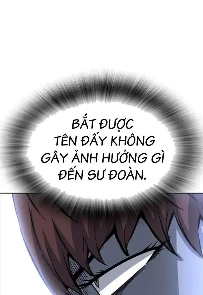 King Game Chapter 106 - 73