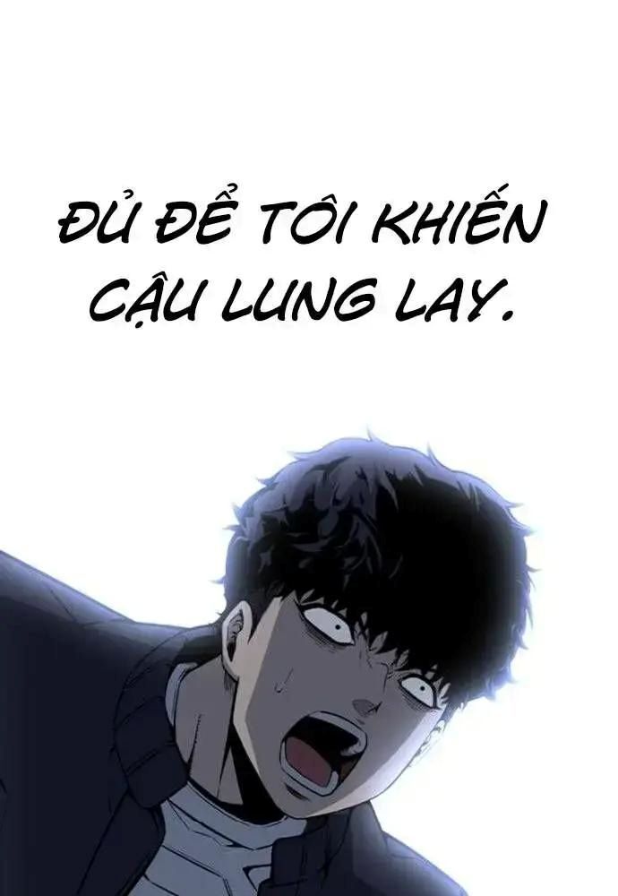 King Game Chapter 106 - 75