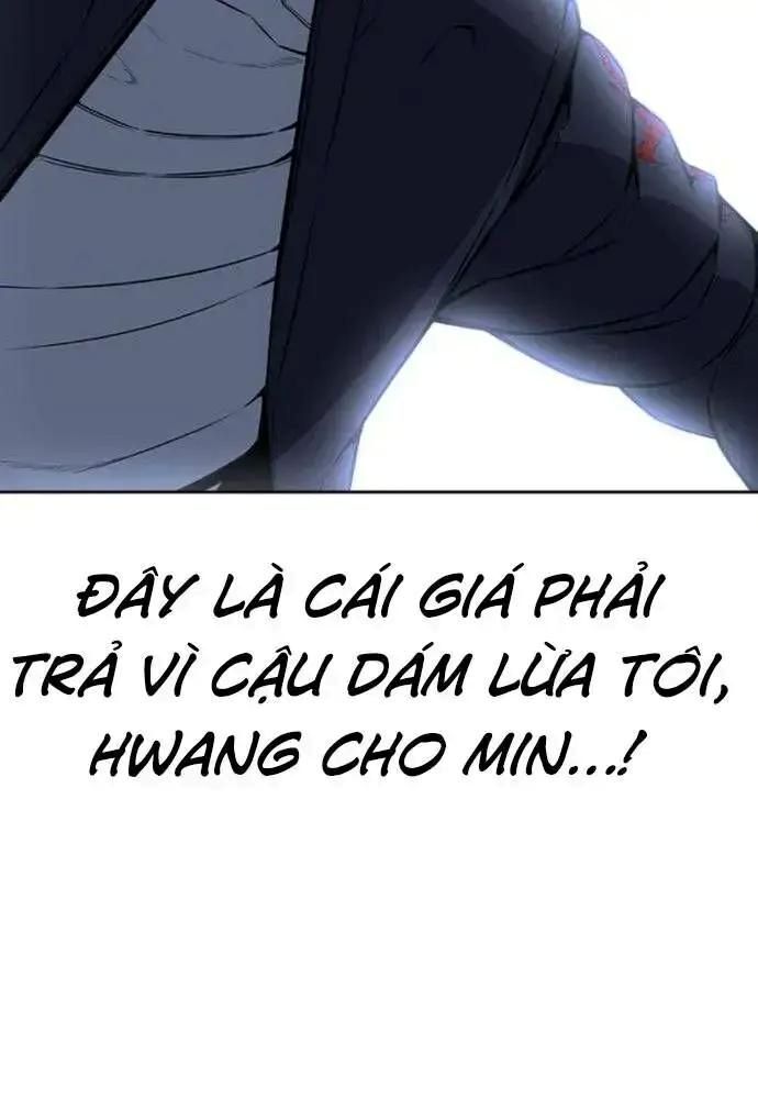 King Game Chapter 106 - 76