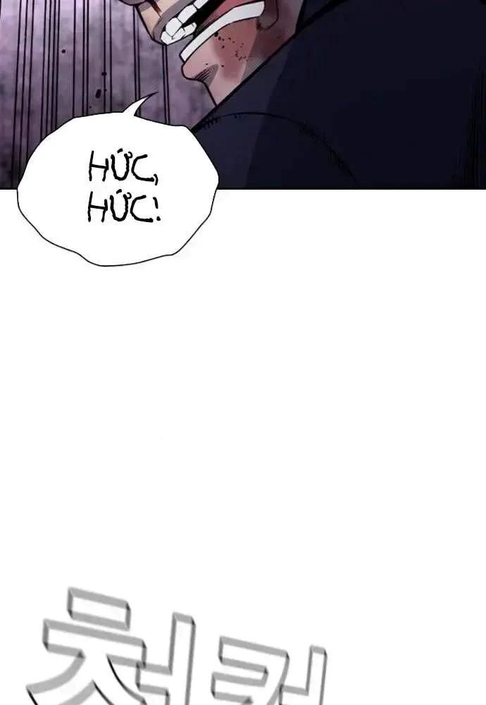 King Game Chapter 106 - 79
