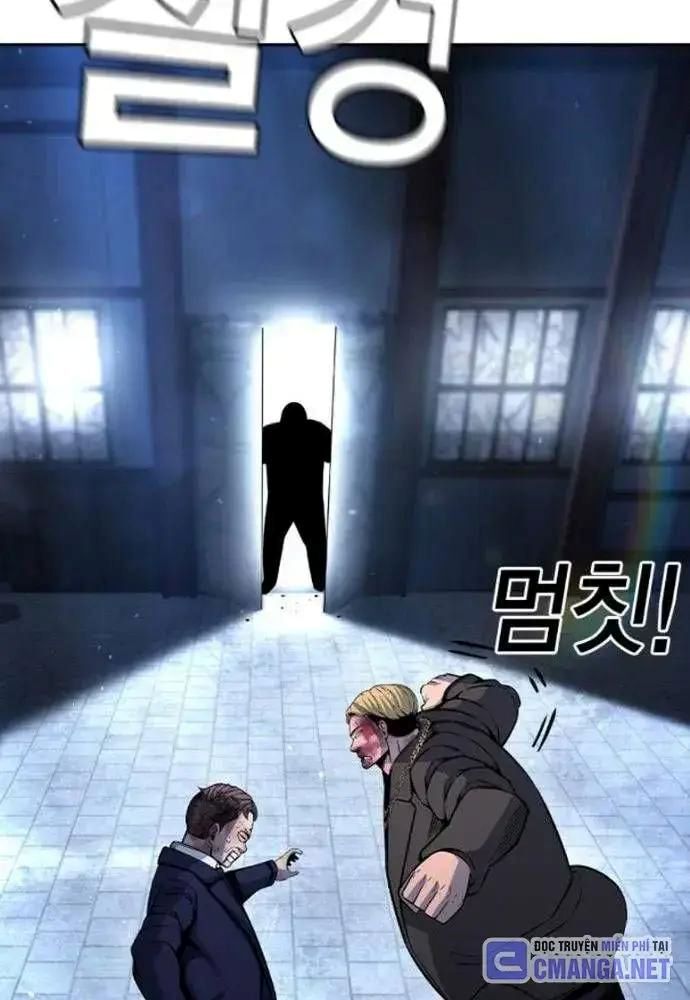 King Game Chapter 106 - 80