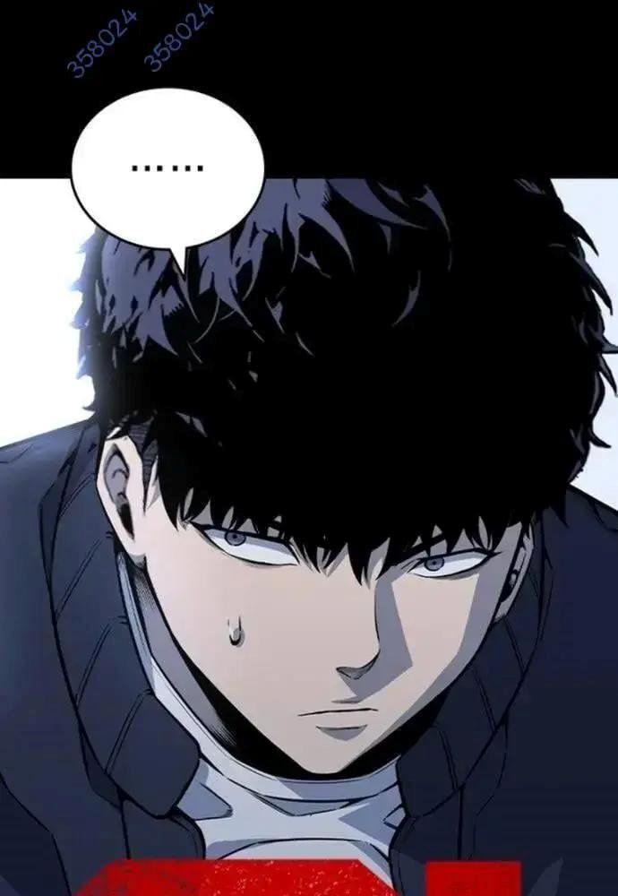 King Game Chapter 106 - 9