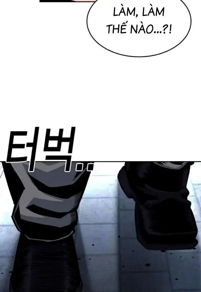 King Game Chapter 106 - 85