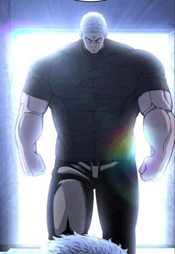 King Game Chapter 106 - 87