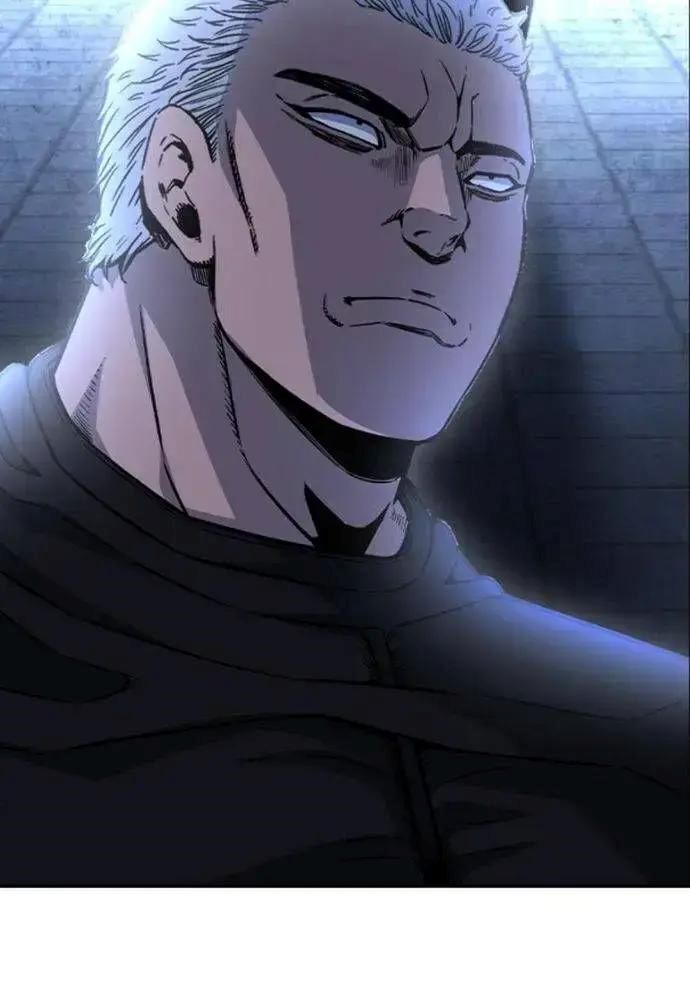 King Game Chapter 106 - 88