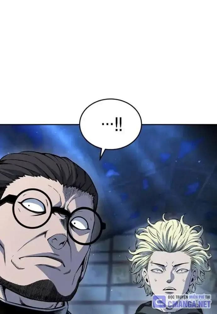 King Game Chapter 106 - 89