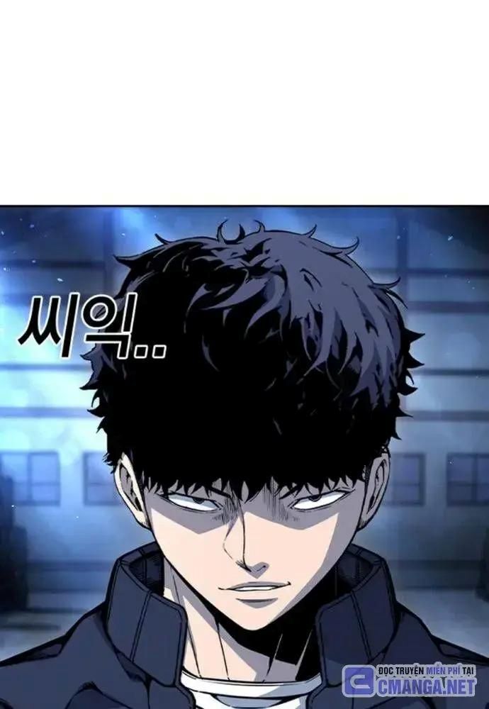 King Game Chapter 106 - 92