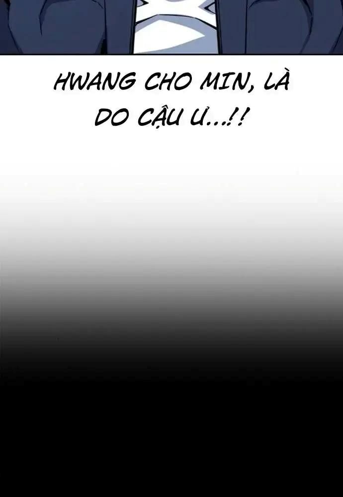 King Game Chapter 106 - 93