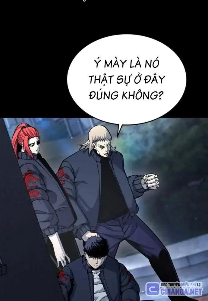 King Game Chapter 106 - 95