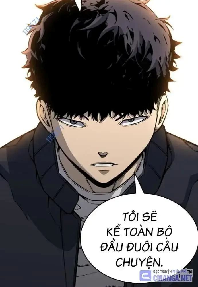 King Game Chapter 107 - 11